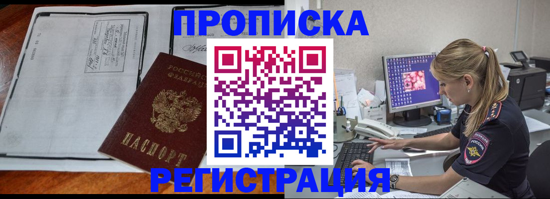 форма 3 в Ухте